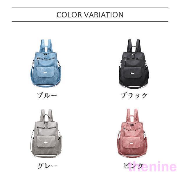 レイです　3wayリュック レイです 3wayリュック Amazon.co.jp: 3way リュック レディース