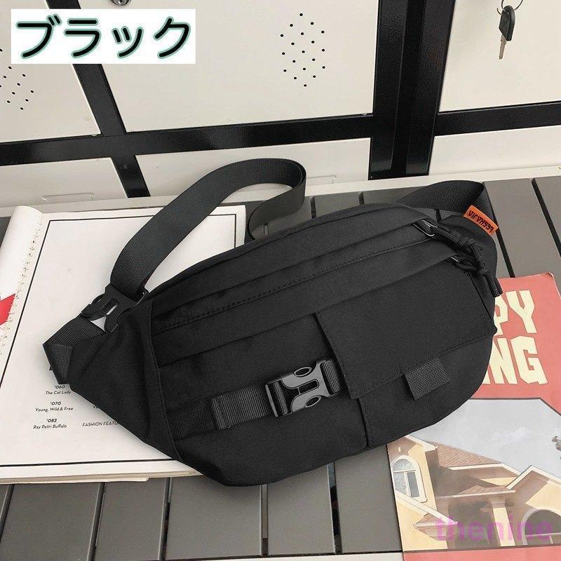 ボディバッグ ウエストポーチ 男女兼用 メンズ レディース ボディバッグ ウエストポーチ 男女兼用 メンズ レディース