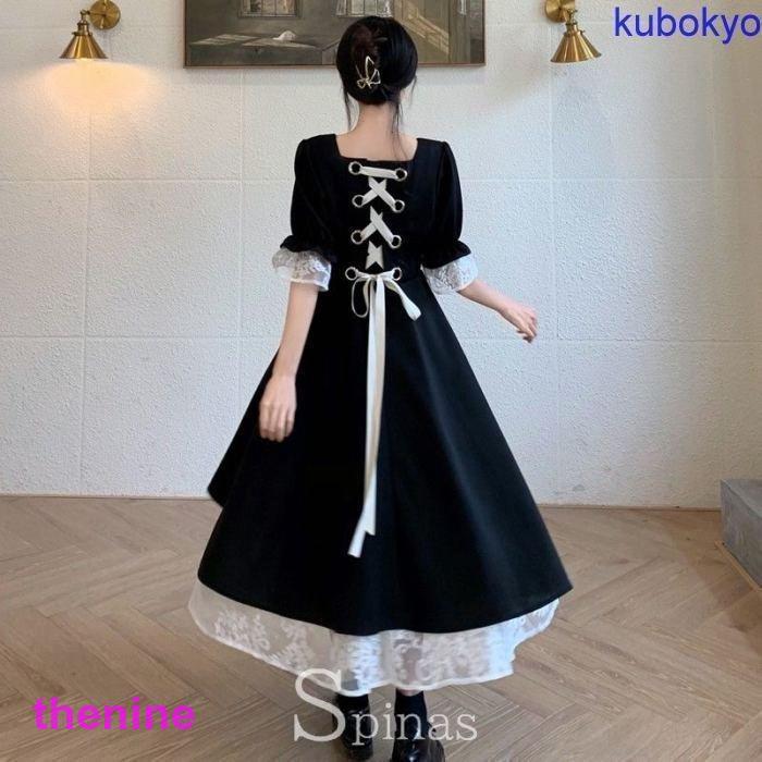 美しいAラインが素敵な ワンピース ゴスロリ 編み上げリボン お嬢様
