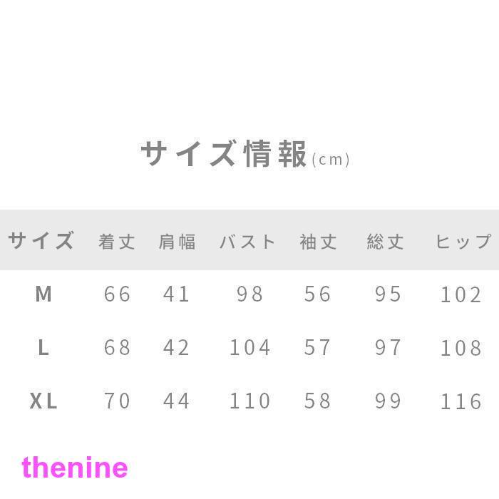 パジャマ 二重ガーゼ 100%綿 セットアップ レディース 襟付き 長袖 長ズボン ルームウェア 桃柄 ナイトウェア 部屋着 寝巻き ダブルガーゼ 春夏秋冬 スウェット｜asae0216｜12