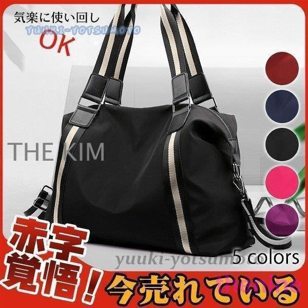 xd-250116bgtk159