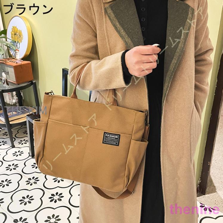トートバッグ 大きめ 帆布 A4 キャンバス 軽量 レディース 2way 自立する 手提げバッグ ショルダーバッグ 通勤 通学 ポケットいっぱい 多収納 おしゃれバッグの画像