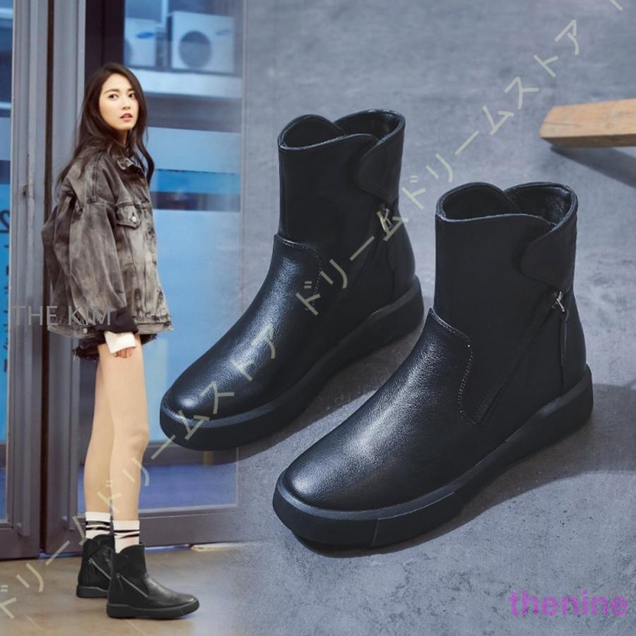 コンフォート レディース 歩きやすい 旅行 ジッパー ショートブーツ 靴