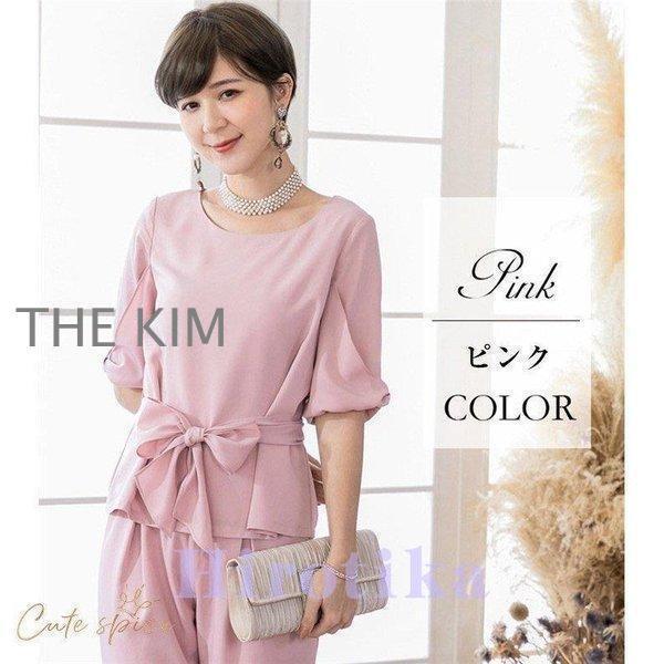 セットアップ レディース パンツ タイト 卒業式 入学式 服装 ママ セレモニー 通勤 OL 大きいサイズ 秋 新作 入学式 母 入園式 40代