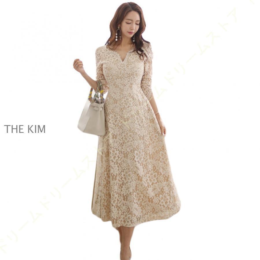 ワンピース ドレス 結婚式 パーティードレス 総レース マキシワンピース 春夏秋冬 レースワンピース ロングドレス 五分袖 Aライン 20代 30代 40代 50代 レースの画像