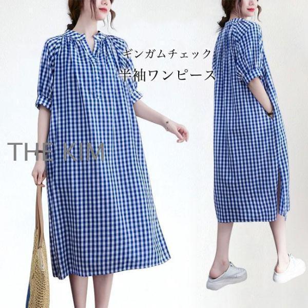 xd-250116bukl950
