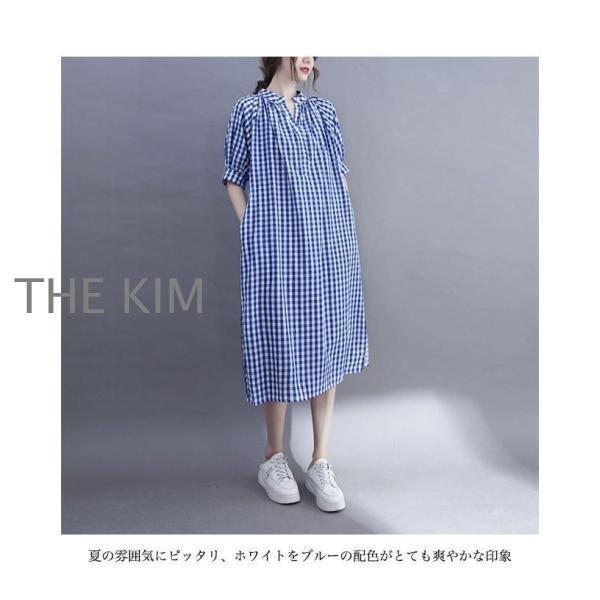 夏 ワンピース ギンガムチェック レディース 半袖ワンピース ゆったり 体型カバー Aライン ワンピース 薄手 ロングワンピ チェック柄ワンピースの画像