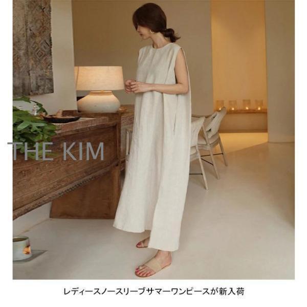 ノースリーブ ワンピース レディース リネンワンピース 夏 ロングワンピ マキシ丈 Aライン 体型カバー タンクワンピ ゆったり レトロ 無地の画像
