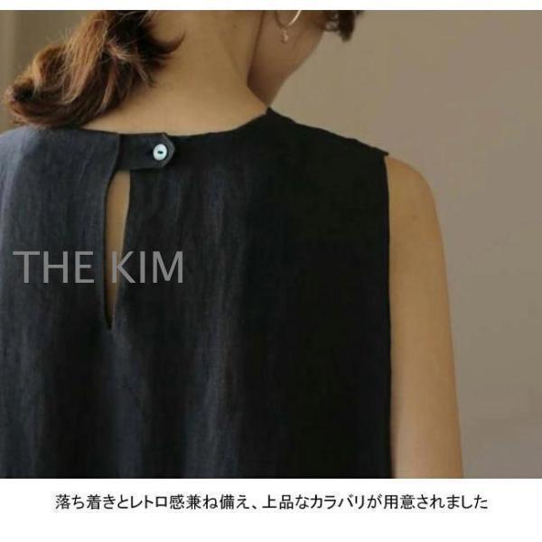 ノースリーブ ワンピース レディース リネンワンピース 夏 ロングワンピ マキシ丈 Aライン 体型カバー タンクワンピ ゆったり レトロ 無地の画像