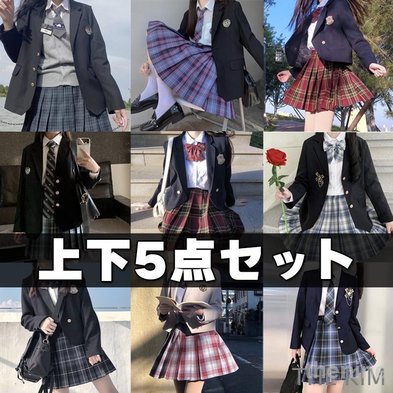大人気 xd-250117bgyj401 [xd-250117bgyj401]