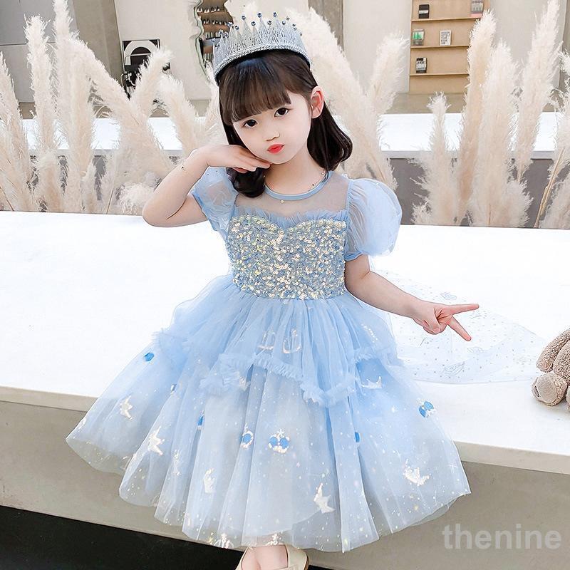 子供ドレス 発表会ドレス 水色 ブルー ロング刺繍ジュニア 女の子