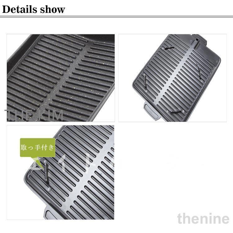 サムギョプサル 鉄板 プレート 3-5人分 カセット用 焼肉プレート 韓国