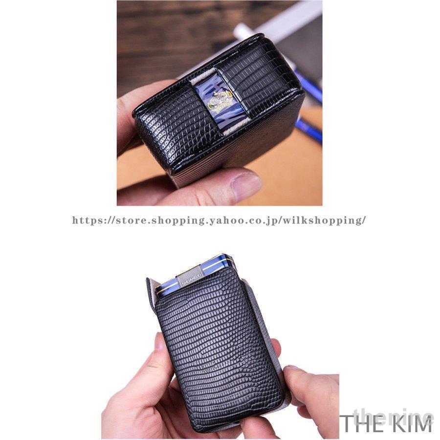 タバコケース 保護ケース 20本収納 タバコ入れ ポーチ 軽量 小物