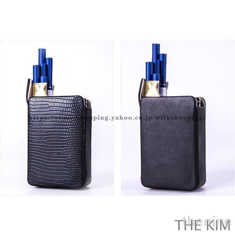 タバコケース 保護ケース 20本収納 タバコ入れ ポーチ 軽量 小物