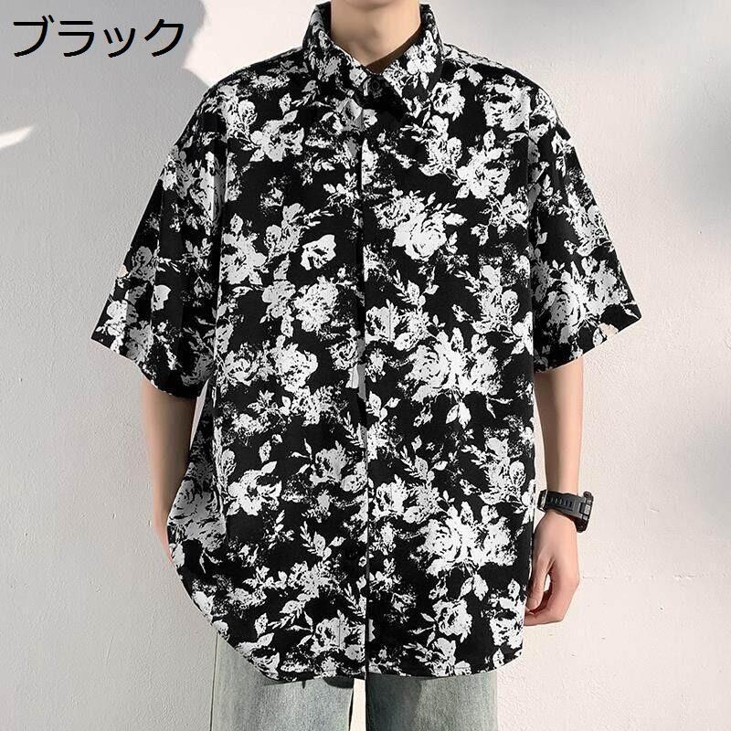 アロハシャツ メンズ 半袖 花柄 シャツ 襟付き カジュアル 夏 総柄