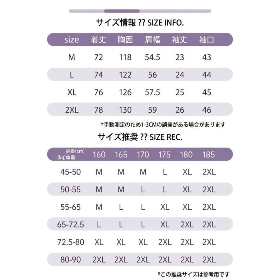 デニムシャツ メンズ 半袖 夏 オーバーサイズ ゆったり ダンガリー