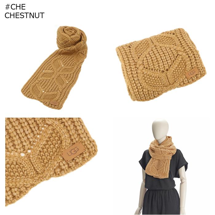 UGG（アグ） 【並行輸入品】 マフラー W CABLE SCARF 185cm ケーブル