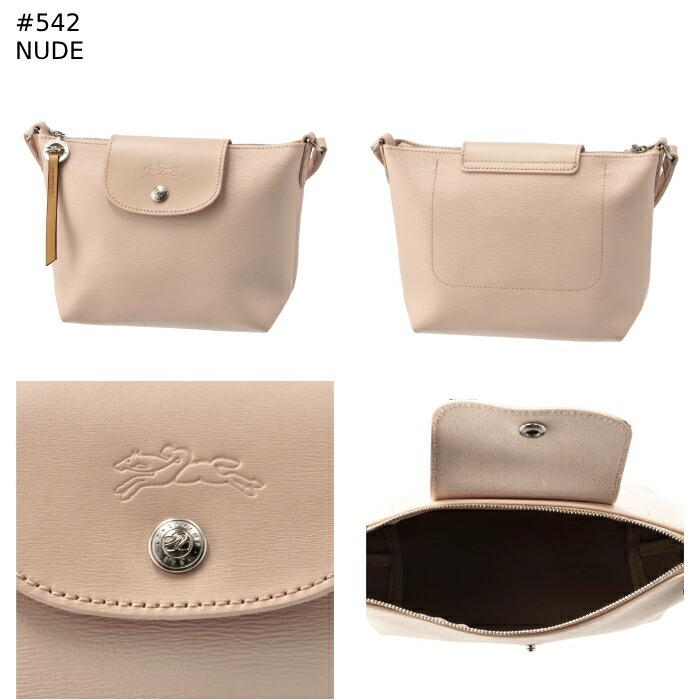 ロンシャン LONGCHAMP ル・プリアージュ シティ ショルダーバッグ キャンバス LE PLIAGE 10164 HYQ dショッピング |ロンシャン LONGCHAMP ルプリアージュ ショルダー