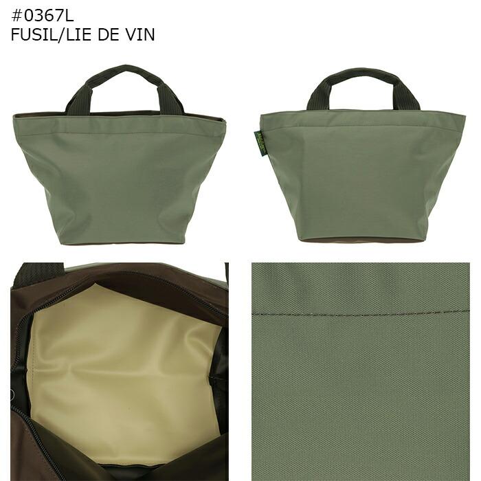 Herve Chapelier（エルベシャプリエ） 【並行輸入品】 ハンドバッグ
