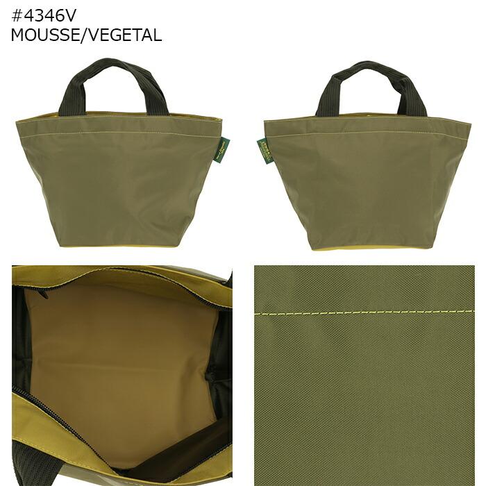 Herve Chapelier（エルベシャプリエ） 【並行輸入品】 エルベ