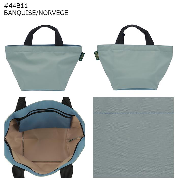 Herve Chapelier（エルベシャプリエ） 【並行輸入品】 エルベ