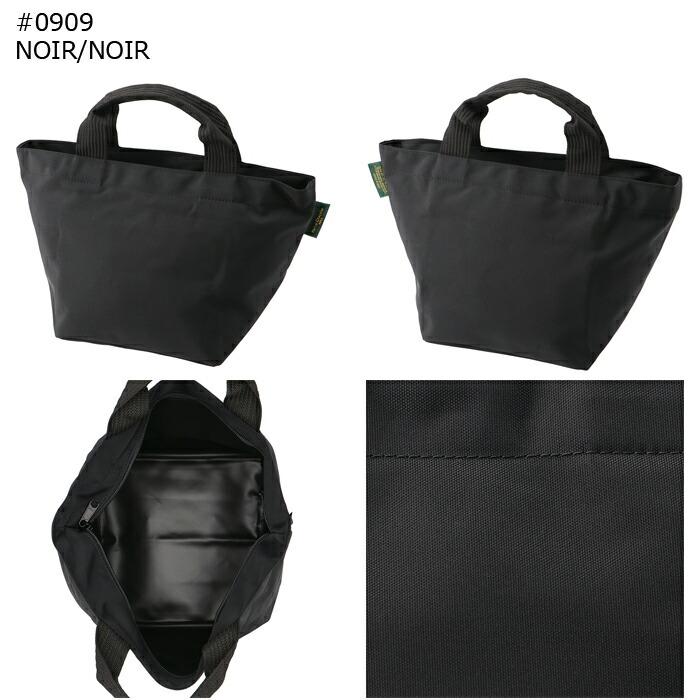 Herve Chapelier（エルベシャプリエ） 【並行輸入品】 ハンドバッグ