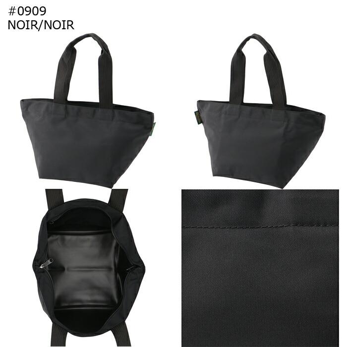 Herve Chapelier（エルベシャプリエ） 【並行輸入品】 エルベ