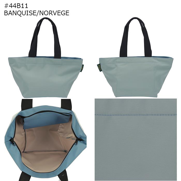 Herve Chapelier（エルベシャプリエ） 【並行輸入品】 エルベ