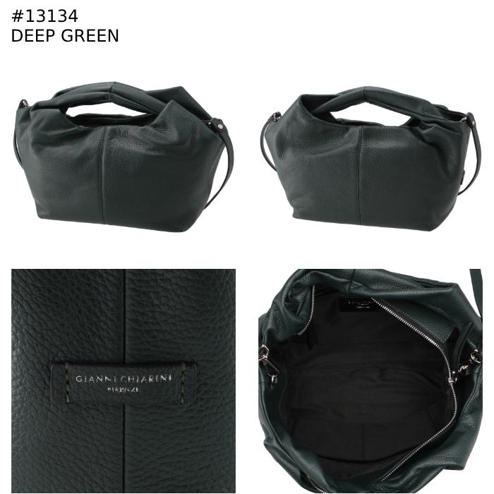 GIANNI CHIARINI ジャンニ キアリーニ ハンドバッグ ミディアム AGNESE  