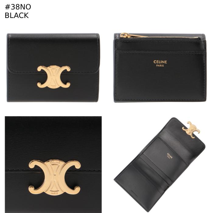 CELINE 財布 三つ折り TRIOMPHE トリオンフ ミニ財布 コイン CELINE 財布 三つ折り TRIOMPHE トリオンフ ミニ財布 コイン