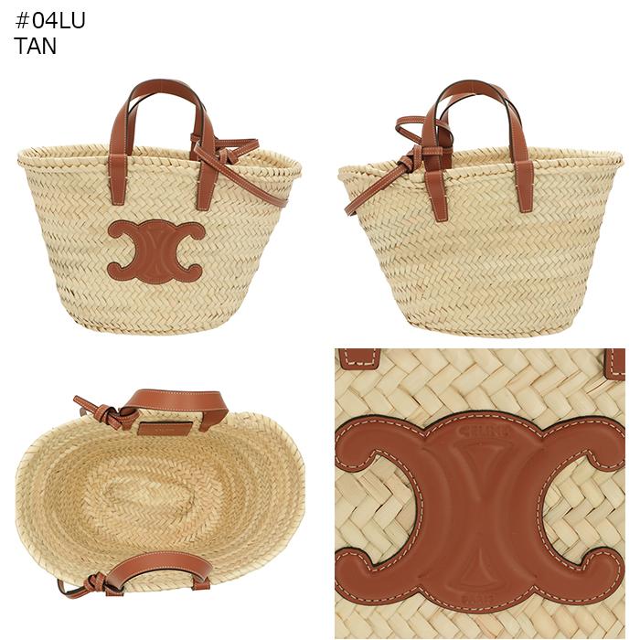 CELINE（セリーヌ） 【並行輸入品】 ハンドバッグ ティーン トリオンフ