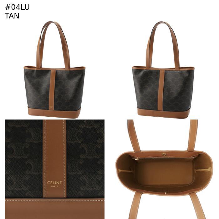 CELINE（セリーヌ） 【並行輸入品】 トートバッグ スモール トリオンフ
