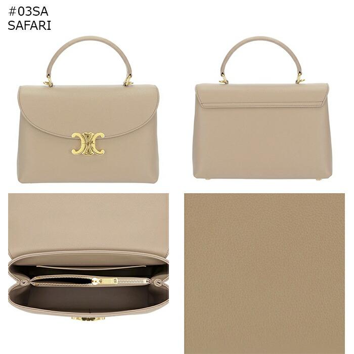 CELINE（セリーヌ） 【並行輸入品】 ハンドバッグ ミディアム