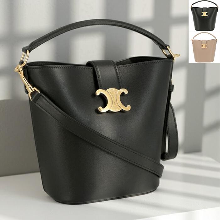CELINE（セリーヌ） 【並行輸入品】 ハンドバッグ スモール バケット