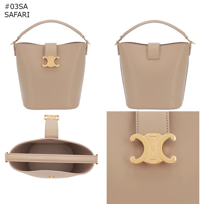 CELINE（セリーヌ） 【並行輸入品】 ハンドバッグ スモール バケット