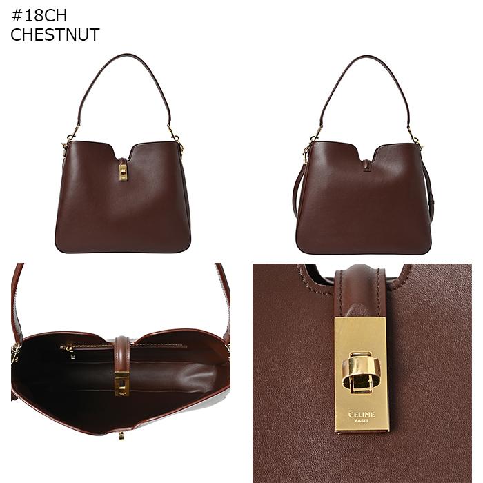 CELINE（セリーヌ） 【並行輸入品】 ショルダーバッグ ミディアム