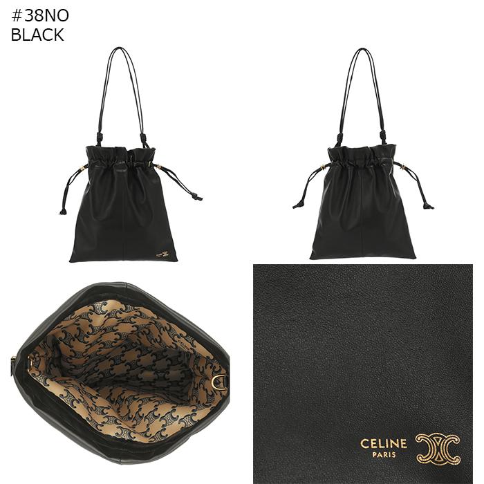 CELINE（セリーヌ） 【並行輸入品】 ショルダーバッグ スモール