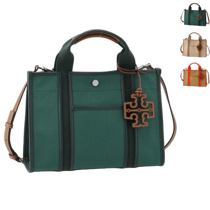 トリーバーチ TORY BURCH トートバッグ ツイル スモール ショルダー キャンバスバッグ 2WAYハンドバッグ 142577 0001