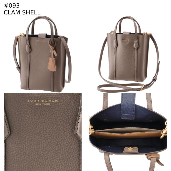 TORY BURCH トリーバーチ ショルダーバッグ PERRY ペリー ミニ TORY BURCH トリーバーチ ショルダーバッグ PERRY ペリー ミニ