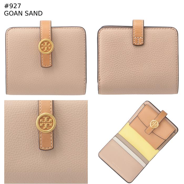 トリーバーチ ロビンソンミニウォレット トリーバーチ TORY BURCH Robinson ロビンソン PEBBLED MINI WALLET