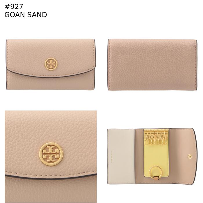 TORY BURCH（トリーバーチ） 【並行輸入品】 キーケース 三つ折り