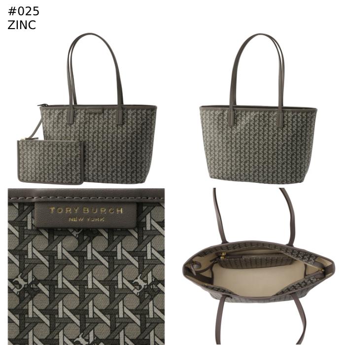 TORY BURCH トリーバーチ トートバッグ スモール EVER-READY トップ  