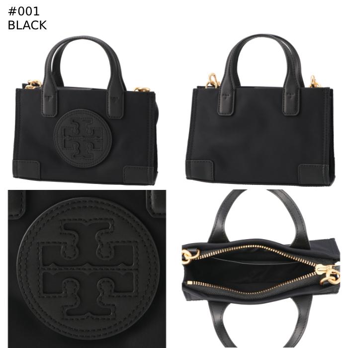 TORY BURCH（トリーバーチ） 【並行輸入品】 トートバッグ ナイロン