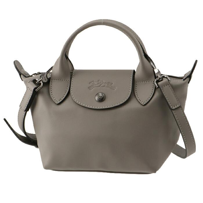 LONGCHAMP（ロンシャン） 【並行輸入品】 ル・プリアージュ エクストラ