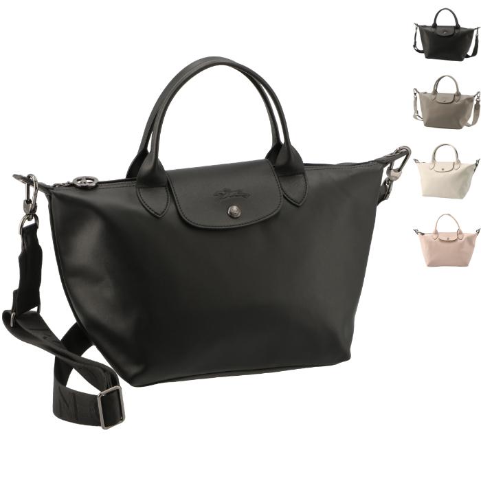LONGCHAMP ロンシャン ル・プリアージュ エクストラ トート LONGCHAMP ロンシャン ル・プリアージュ エクストラ トート