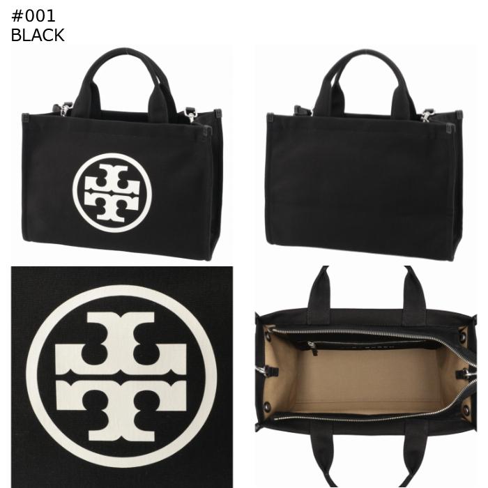 TORY BURCH（トリーバーチ） 【並行輸入品】 トートバッグ スモール 