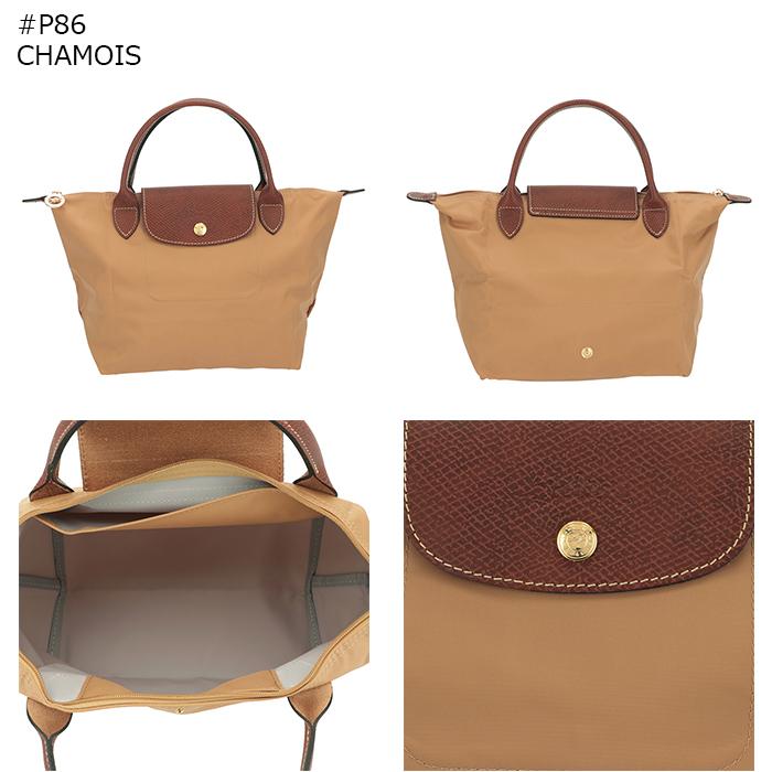 LONGCHAMP（ロンシャン） 【並行輸入品】 トートバッグ ル・プリ
