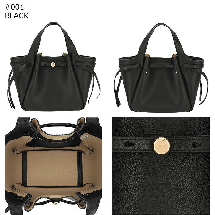 TORY BURCH（トリーバーチ） 【並行輸入品】 ハンドバッグ ロミー