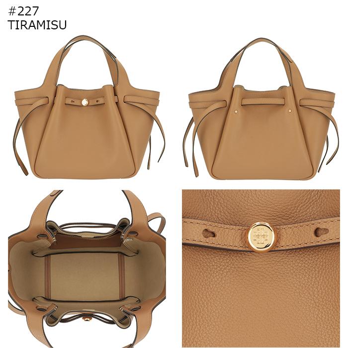 TORY BURCH（トリーバーチ） 【並行輸入品】 ハンドバッグ ロミー