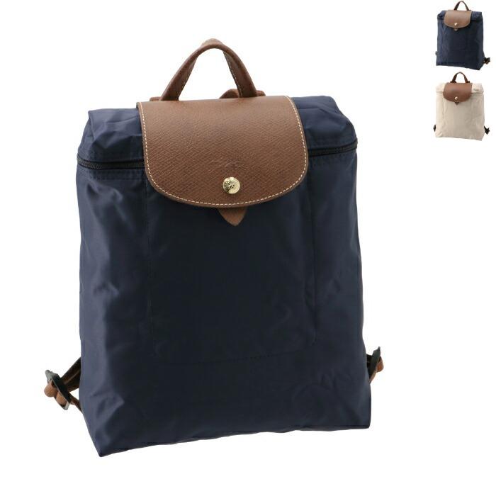 美品　ロンシャン プリアージュ M リュック ネイビー1699　折り畳み LONGCHAMP（ロンシャン） 【並行輸入品】 リュックサック ル・プリ